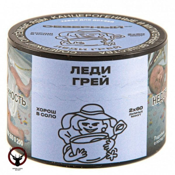 Табак для кальяна Северный Леди Грей 40гр