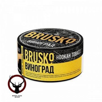 Табак для кальяна BRUSKO Виноград 125гр