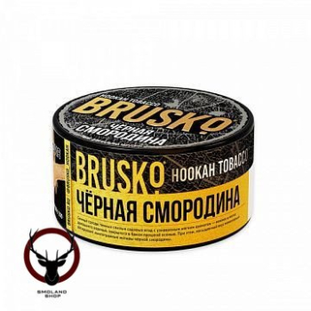 Табак для кальяна BRUSKO Черная смородина 125гр