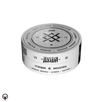 Табак для кальяна ДУША Industria / Усердие (Зелёное яблоко, бузина, жасмин) 25гр.