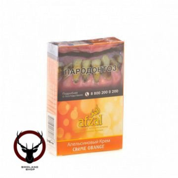Afzal Creme orange 40гр