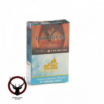 Afzal Icy double apple 40гр
