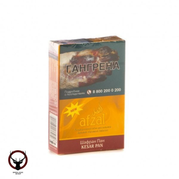Afzal Kesar pan 40гр