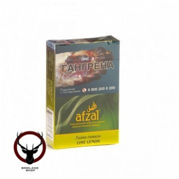 Afzal Lime-lemon 40гр