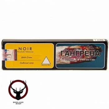 NOIR Welsh Cream 100гр