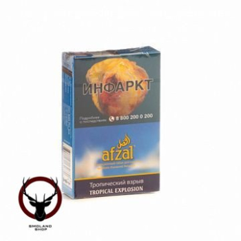 Afzal Tropical explosion 40гр