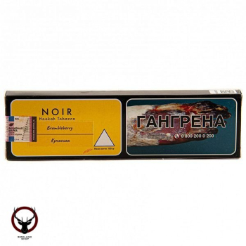 NOIR Brambleberry 100гр