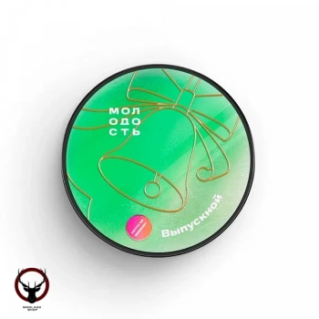 Табак для кальяна МОЛОДОСТЬ Выпускной 25гр