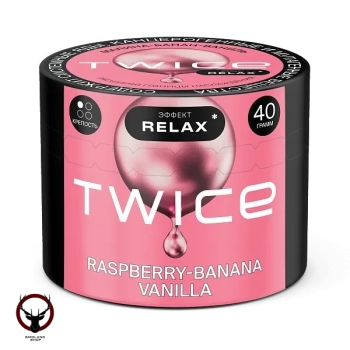 Табак для кальяна TWICE Малина-Банан-Ваниль 40гр