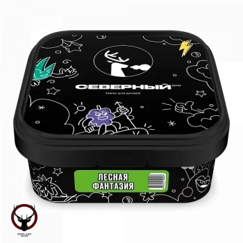 Табак для кальяна Северный Лесная фантазия 250гр