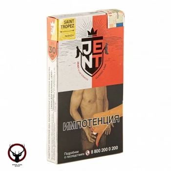 Табак для кальяна JENT Saint Tropez (Лимон) 30гр