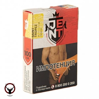 Табак для кальяна JENT Saint Tropez (Лимон) 100гр