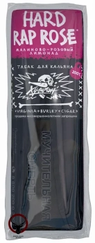 Хулиган HARD Rap Rose 200гр