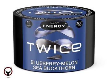 Табак для кальяна TWICE Черника-Дыня-Облепиха 200гр
