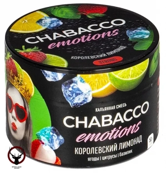 Табак для кальяна Chabacco Emotions STRONG Royal lemonade 50гр