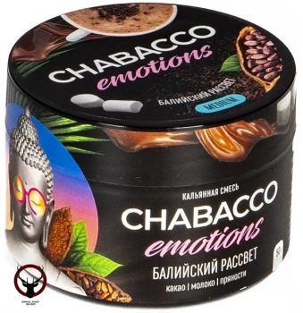 Табак для кальяна Chabacco Emotions MEDIUM Bali sunrise 50гр