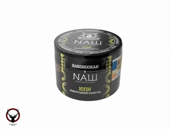 Табак для кальяна NАШ Юпи (Виноградный напиток) 40гр