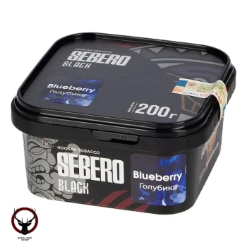 Sebero Black Blueberry 200гр МРК