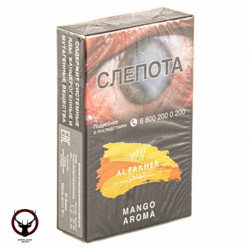 Табак для кальяна AL FAKHER Mango 50гр ND АТП