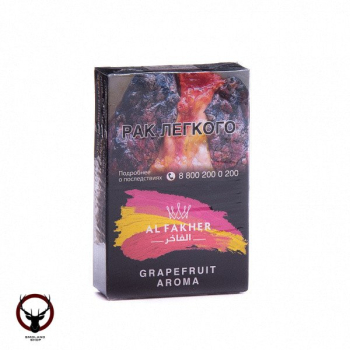 Табак для кальяна AL FAKHER Grapefruit 50гр ND АТП