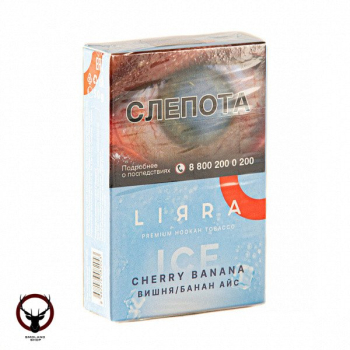 Lirra Ice Cherry banana 50гр