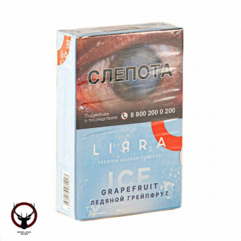 Lirra Ice Grapefruit 50гр