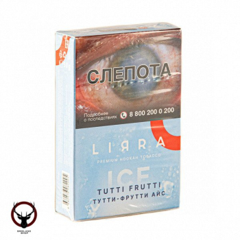 Lirra Ice Tutti frutti 50гр