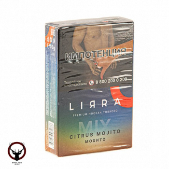 Lirra Mix Citrus mojito 50гр