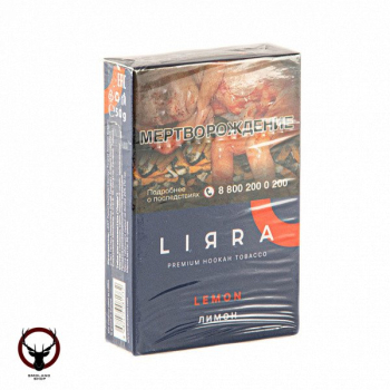 Lirra One Lemon 50гр
