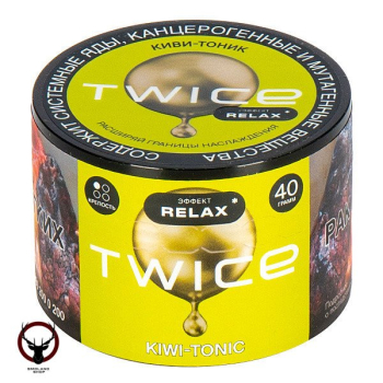 Табак для кальяна TWICE Киви-Тоник 40гр