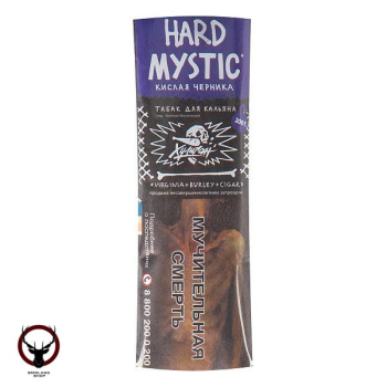 Хулиган HARD Mystic 200гр