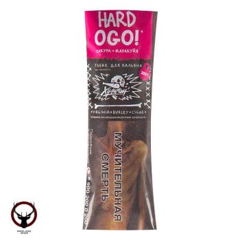 Хулиган HARD OGO 200гр