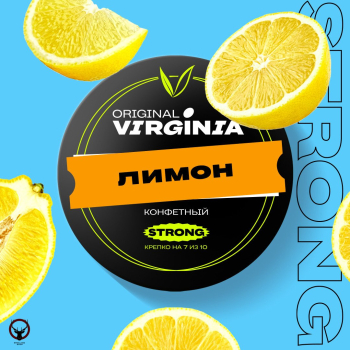 Original Virginia Strong Лимон 25гр
