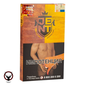Табак для кальяна JENT Amber Shade (Бурбон) 30гр