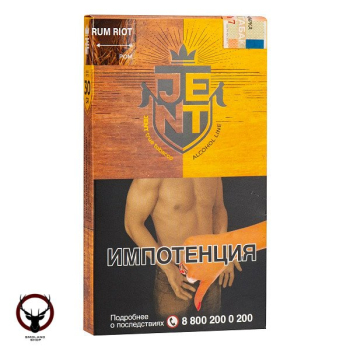 Табак для кальяна JENT Rum Riot (Ром) 30гр