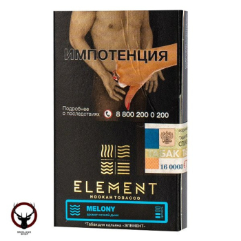 Element ВОДА Melony 25гр