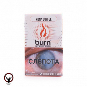 Табак для кальяна Burn Kona coffee 100гр