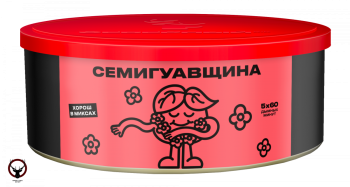 Северный Семигуавщина 100гр