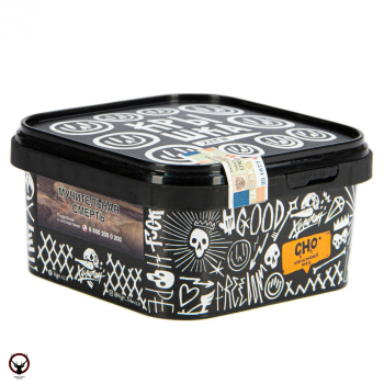 Хулиган CHO 200гр