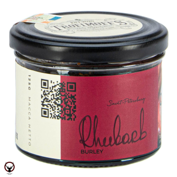 Trofimoff's Burley Rhubard 125гр