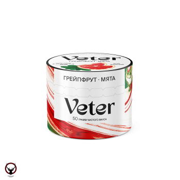Смесь для кальяна VETER Грейпфрут мята 50 гр