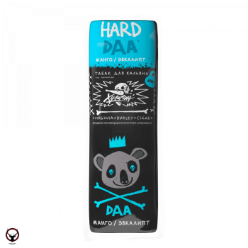 Хулиган HARD DAA 200гр
