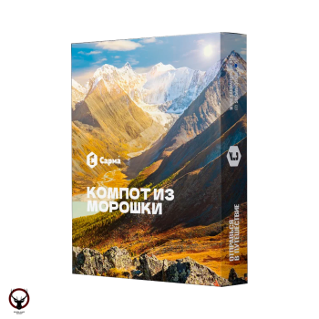 Табак для кальяна "Сарма" Компот из морошки 25гр