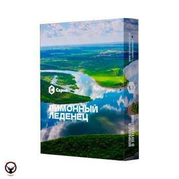 Табак для кальяна "Сарма" Лимонный леденец 25гр
