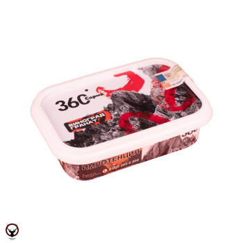 Табак для кальяна "САРМА 360" Виноград-Гранат 120гр