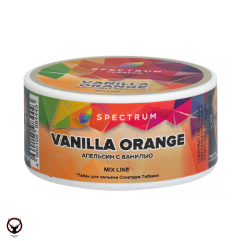 Табак для кальяна Spectrum Mix Line Vanilla Orange 25гр
