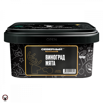 Табак для кальяна Северный Professional Виноград мята 250гр