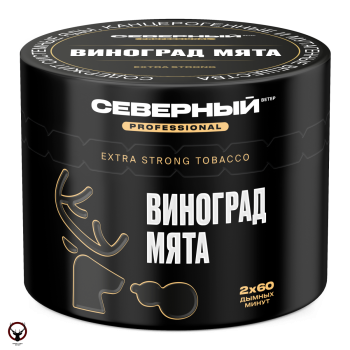 Табак для кальяна Северный Professional Виноград мята 40гр