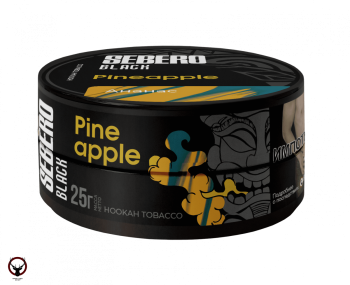 Табак для кальяна Sebero Black Pineapple 25гр