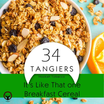 Табак Tangiers BIRQUQ (Танжирс) Акциз Its Like That one Breakfast Cereal (Хлопья На Завтрак) 250 гр.